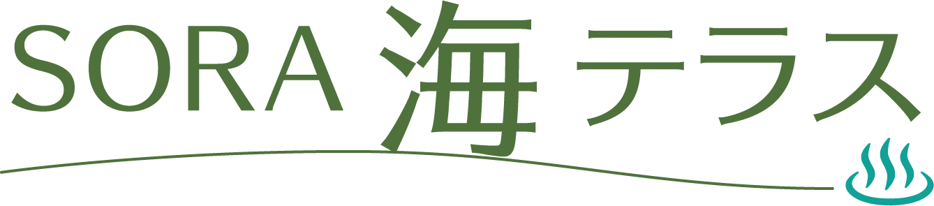 SORA 海テラス